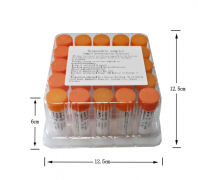 <b>一次性病毒采样器套装-采样拭子棉签+采样保存液</b>